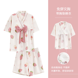 纯棉短袖 薄款 浪莎带胸垫睡衣女士夏季 短裤 可爱甜美韩版 家居服套装