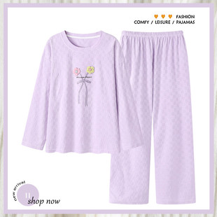 家居服套装 浪莎睡衣女春秋季 可外穿休闲宽松大码 纯棉圆领长袖 长裤
