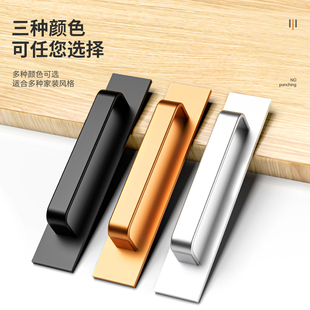 免打孔门把手推拉玻璃门拉手铝合金移门手柄塑钢阳台窗户柜门把手