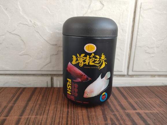 鱼柯芯增艳之素大型混养配合饲料观赏鱼饲料