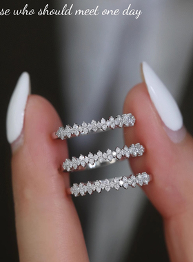 S925纯银三环叠戴钻石对戒现货