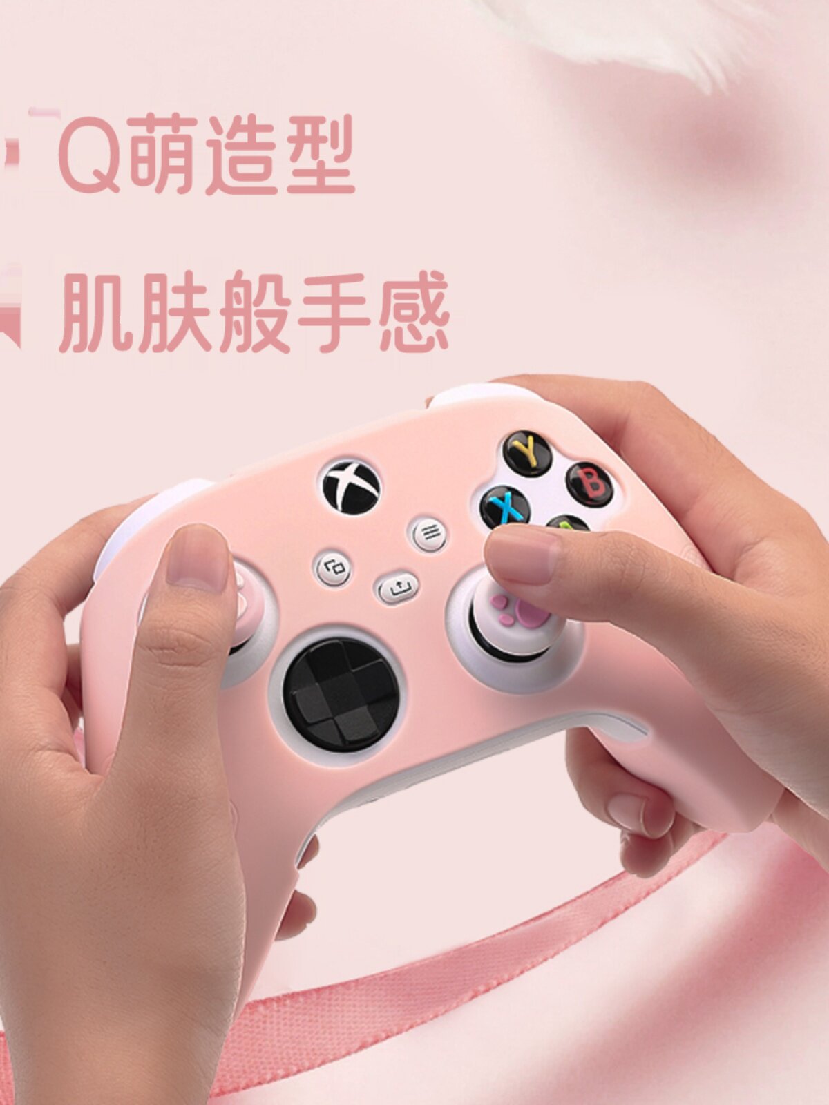 XBOX SERIES HANDLE CASE HANDLE SILICONE CASE SOFT SHELL HANDLE SOFT RUBBER CASE NON-SLIP SWEAT AND DROP-PROOF