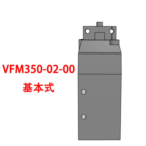 VZM机械阀VFM350-02/VZM550/450-01-00/01S/08/33/34 R/32 B/G/Y