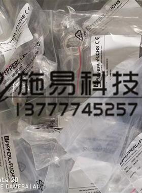 全新倍加福NJ10-30GM50-A2-V1电感式接近开关/PNP/互补