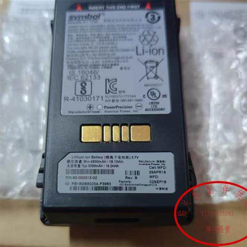 全新原装symbol 讯宝MC3200 MC32N0 MC33 MC330 MC3300  5200mAh