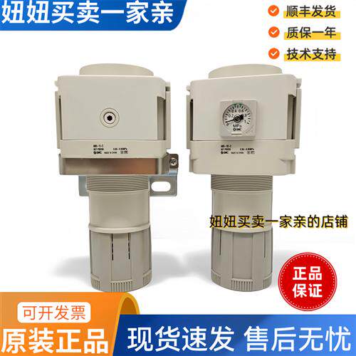 原装正品调压阀AR50-06-D AR50-10G-D AR60-10E-D BE M BG