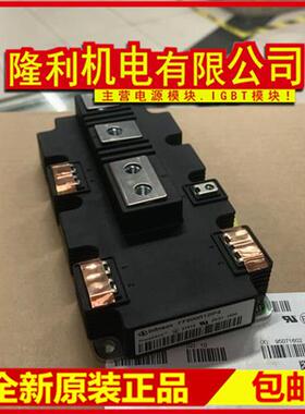 全新FF600R12IE4 FF900R12IP4 FF1000R17IE4 FF1400R12IP4 650