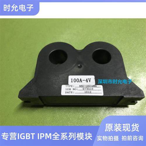 NNC-20CAW NNC-20CAWH NNC-20CAW-4 NNC-20CAW/SP5