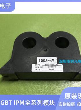 NNC-20CAW NNC-20CAWH NNC-20CAW-4 NNC-20CAW/SP5