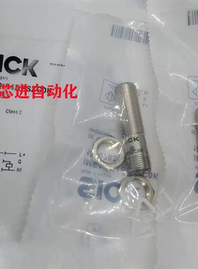 电感式接近开关IMI12-04BPOVC0S/04BNSNC0S/04BPONC0S/04BNONC0S