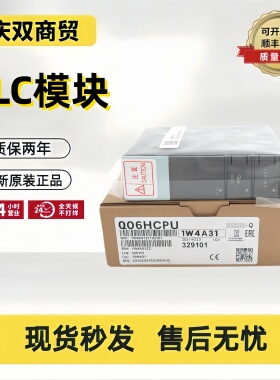 Q系列 Q02HCPU Q06HCPU Q01UCPU Q02CPU Q00UJCPU Q12H Q25H Q02U