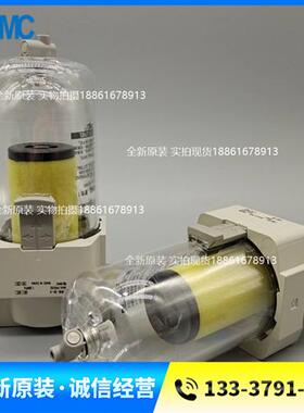 模块式油雾分离器AFM40-04-A AFM40-04B 04C 04D 04BC 04BD-A