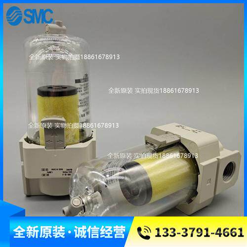 模块式油雾分离器AFM40-04-A AFM40-04B 04C 04D 04BC 04BD-A