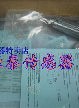 DW-AS-603-M30-002 AD-601 611 613 631 633 120 接近开关