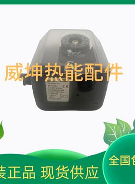 压力开关DG50U-3.DG6U-3.DG150U-3.DG10U-3DG500U-3DG6B-3 150B-3