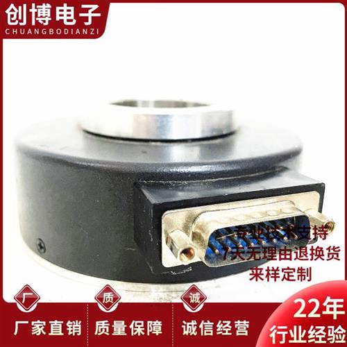 ZPJ86K38-5000P5VL6-K5015空心轴电机旋转编码器 5000脉冲