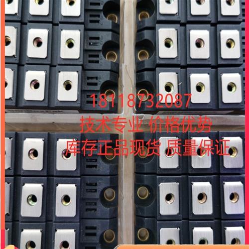 DD110F-160 DD55F-80  DD70F-160 DD90F-160 DD130F-120 PK40FQ16