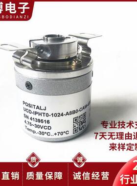 UCD-IPHT0-1024-A8B0-CAW-408空心轴电机光电旋转编码器1000-2TW