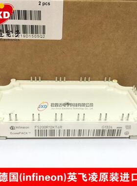 IGBT模块纯进口FS150R12KT4 FS100R12KT4G FS200R12KT4R