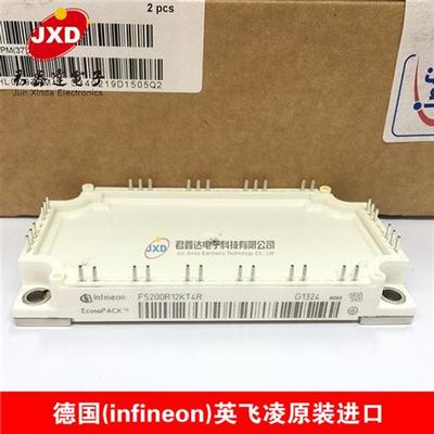 IGBT模块纯进口FS150R12KT4 FS100R12KT4G FS200R12KT4R