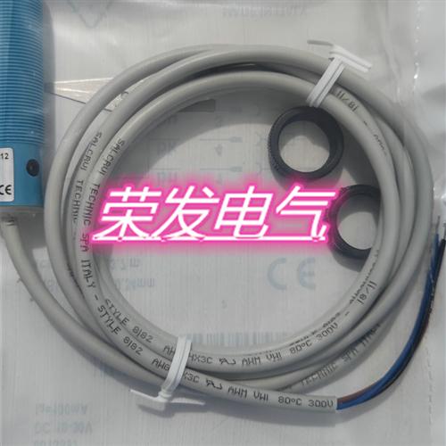 全新现货 VL180-2N42436 镜面反射光电开关