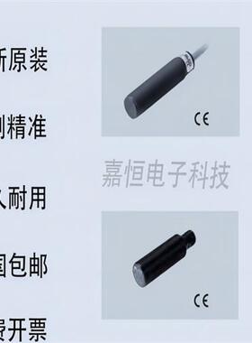 特氟龙涂层型Fi2-TM08-OP6L ONODCNCPCD-Q8 Q12/121830NI