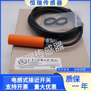 IFM电容式传感器KG5045 KG5046 KG5043 KG5044 KG5071 KG5065全新