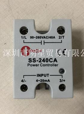 原装正品假一罚十台湾琦胜CONCH固态继电器SS-240CA