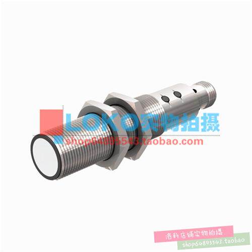 超声波RU40U-M18M-UP8X2-H1151RU40U-M18M-UN8X2-H1151