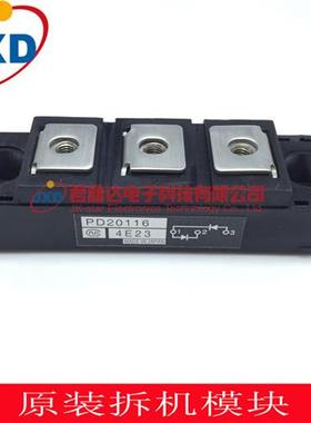 英达功率模块原装拆机PD150S16 PDH15116 PD200S16 PDH20116