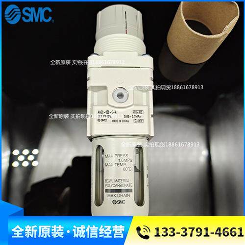 原装过滤器AW20-N02E-CZ-B AW20-N02H-CZ-B AW20-02BE-1C-B CE