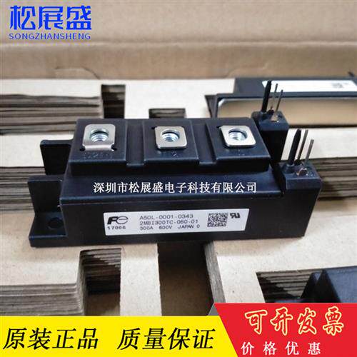 2MBI200UR-120-01 2MBI150UR-120 2MBI200U2F-120 A50L-0001-0419