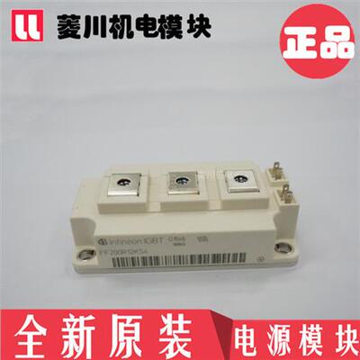 模块FF400R17KE3 FF300R17KE3 FF200R17KE3 FF150R17KE4_S1 S2 S3