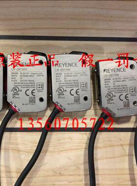 LR-ZB100N/250AN/ZH500N/W70/WF10/TB2000/5000/AP/CN/CP