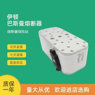 170M7122 170M7121 全新快速熔断器保险170M7119 170M7120