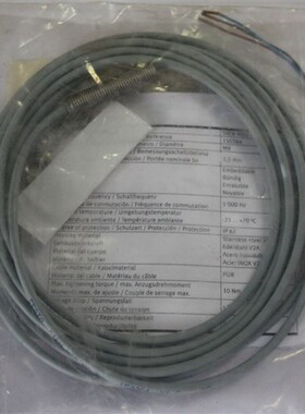 订购 费斯托FESTO传感器150385 SIEN-M8B-NS-S-L原装正品