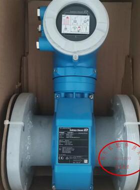 E+H电磁流量计5PBB1HDN100PN16法兰PTFE内衬316电极