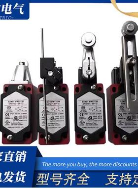 实行程限位开关SN6108 6104 6112 105-SP-C SN6105-SL1/2-C