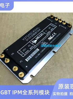 V375A28C600BL V375A15C600BG V375A5C400AL V300A48C500BL