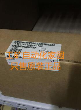 6AV6 6AV6545-0AA15/0BA15/0BB15/0BC15-2AX0全新原装未开封