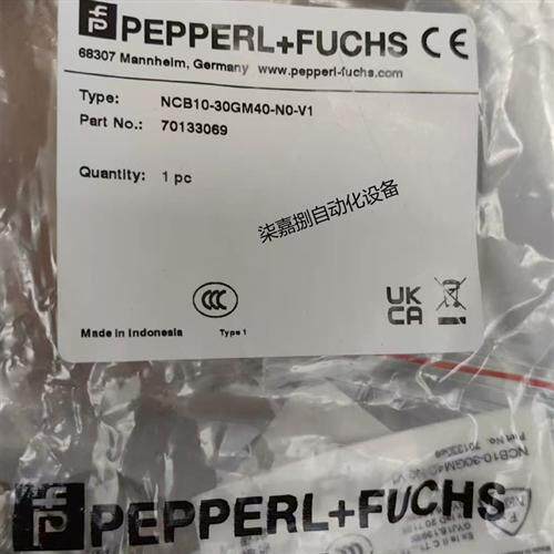 NCB10-30GM40-N0-V1电感式接近开关传感器订货号70133069