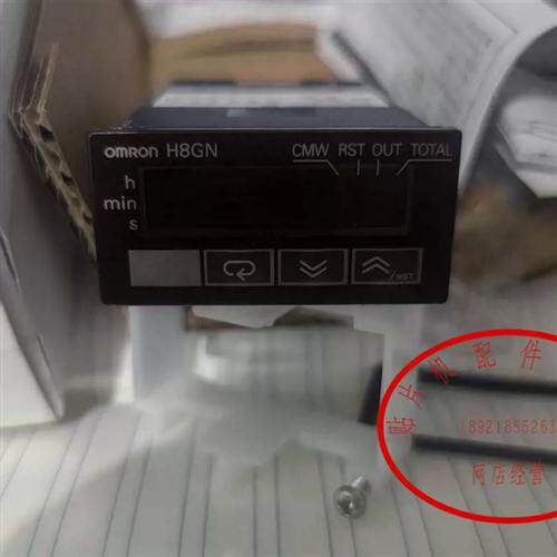 H8GN-AD 原装全新未拆封