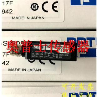 CP30CN 光电开关BGS BGS CP30CP 品质保证 全新原装 CP30N 正品