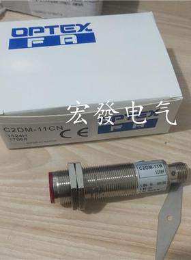 全新传感器C2DM-11N C2DM-11P C2DM-11CN C2DM-11CP 现货