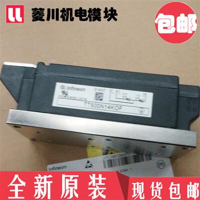 全新TD500N16KOF TD500N18KOF TD500N12KOF TD500N14K0F TT500N20