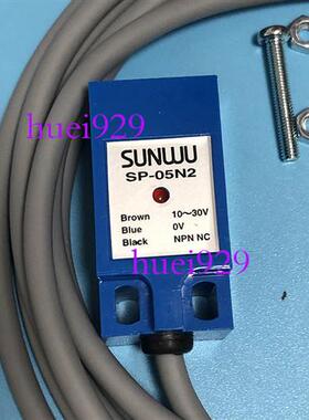 假一罚十台湾三武接近开关SP-05N2