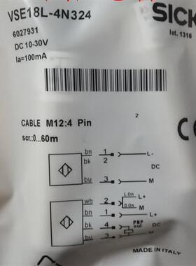 全新 光电开关传感器VSE18L-4P324 4N324 4P344品质保证