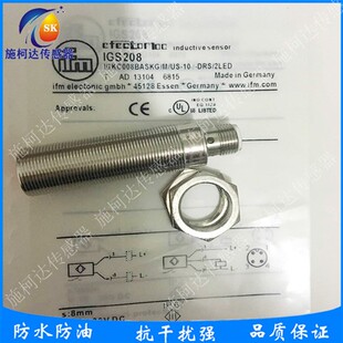 易福门电感式接近开关IGS208 IGKC008BASKG/M/US-104-DRS/2LED
