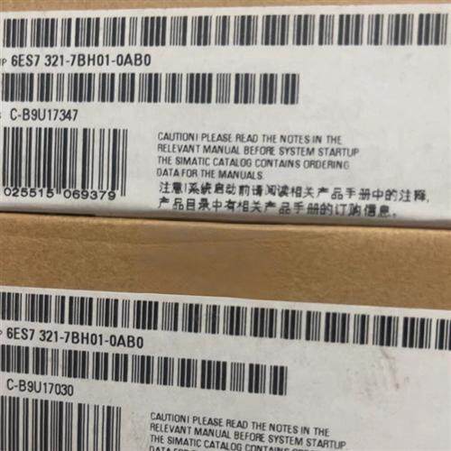 全新正品未开封6ES7321-7BH01-0AB0 6ES7 321-7BH01-0AB0现货销售