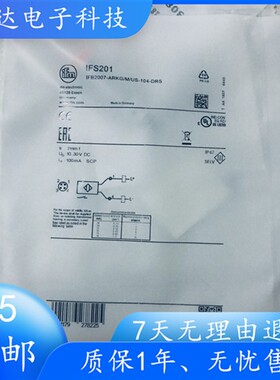 全新IFM电感式传感器IFS204 IFS203 IFS202 IFS201 IFS200 IFS205